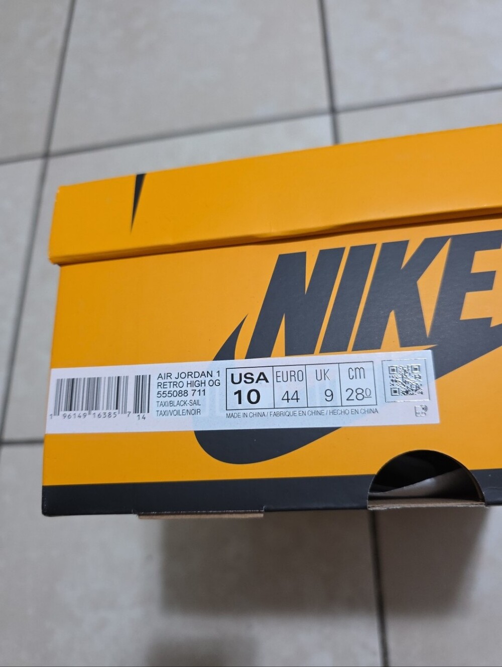 Empty Shoe Box